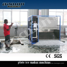 Plate Ice Maker Evaporator For seafood, fishery